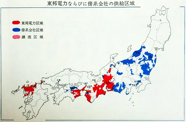 東邦電力ならびに傍系会社の供給区域